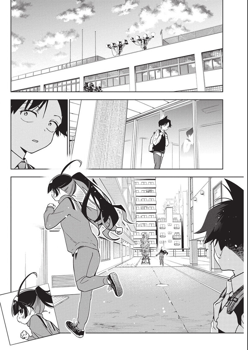 Now That We Draw - Chapter 47 image 08